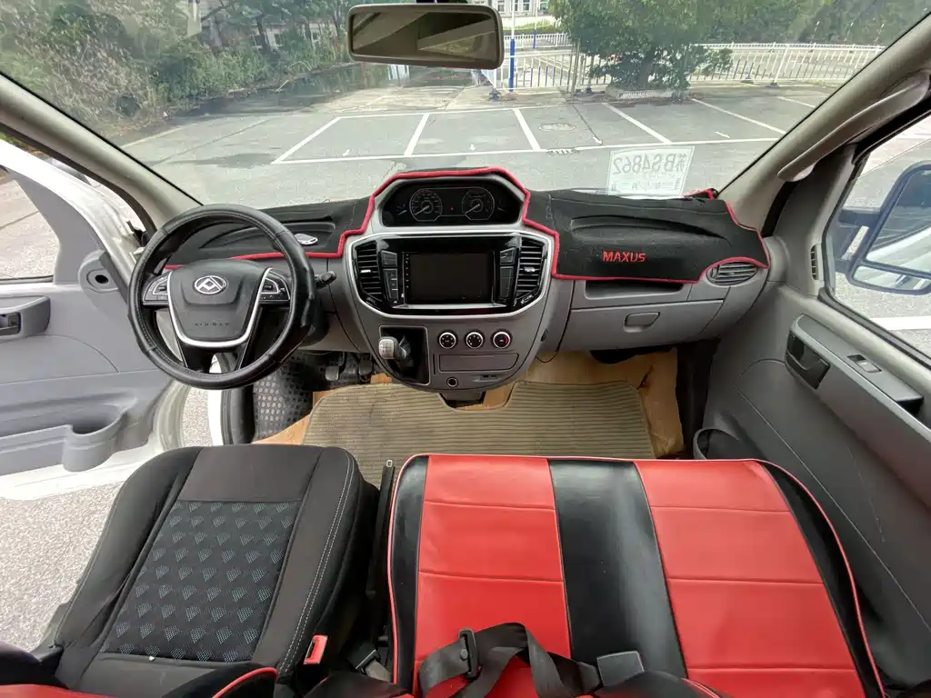 Maxus V80 2020