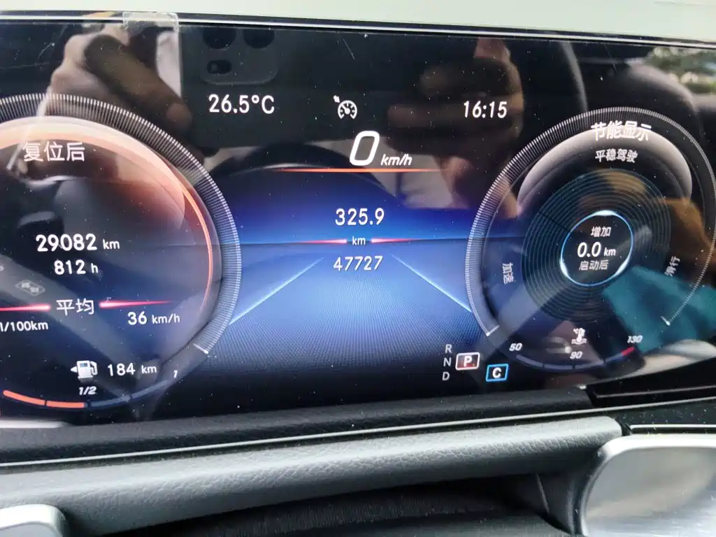 Mercedes-Benz GLB 2022