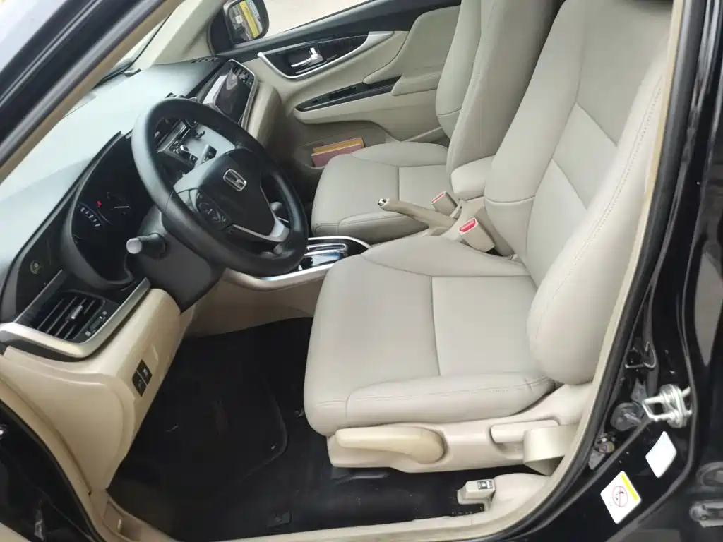 Honda Crider 2014 — фото 15