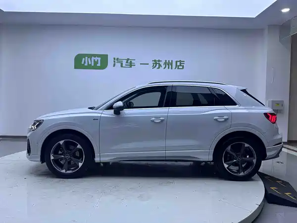 Audi Q3 2023