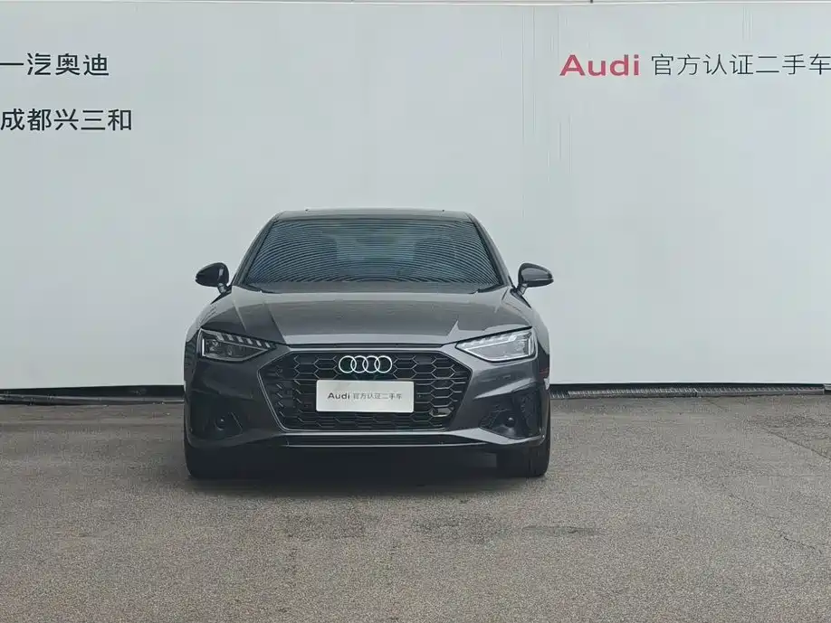 Audi A4L 2025