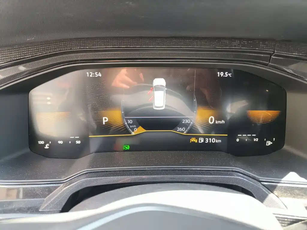 Volkswagen Lavida 2023
