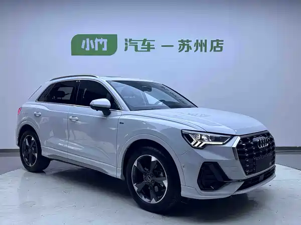 Audi Q3 2023