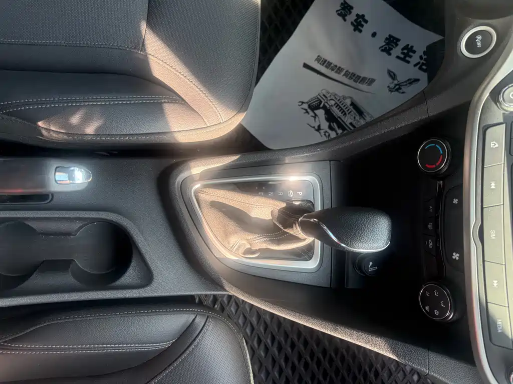 Buick Excelle 2020 — фото 11