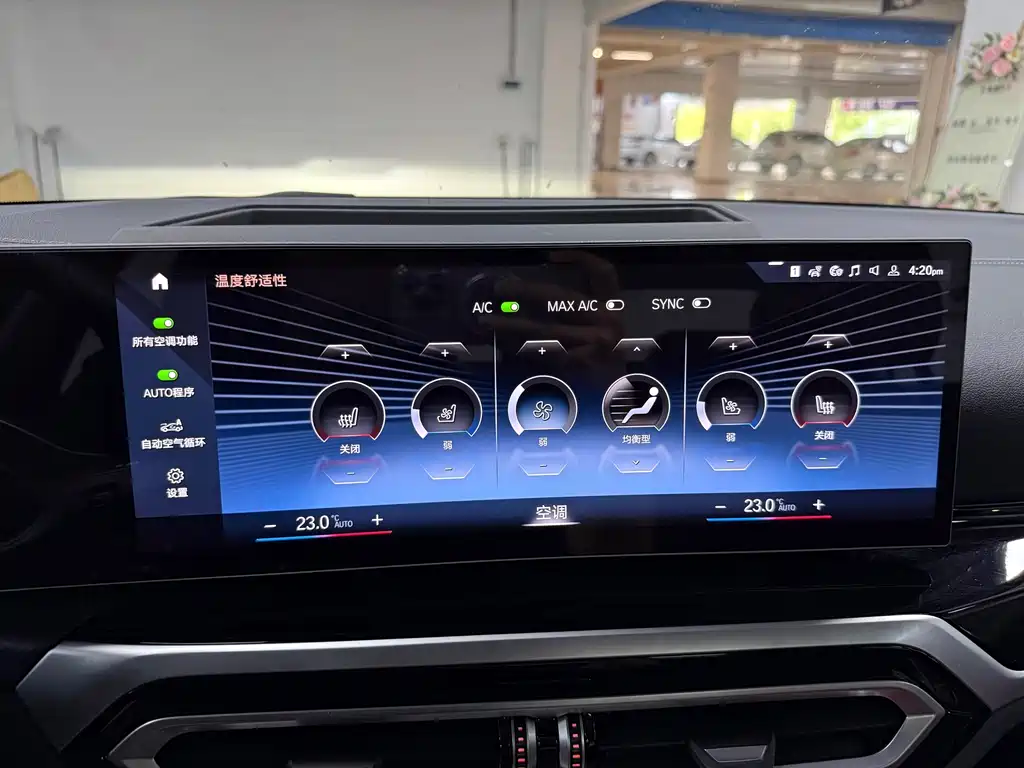 BMW i3 2023 — фото 11