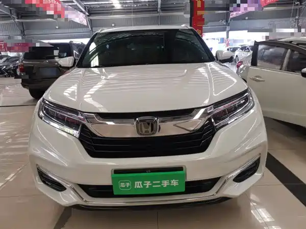 Honda Avancier 2020