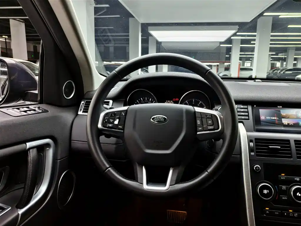 Land Rover Discovery Sport 2016 — фото 7