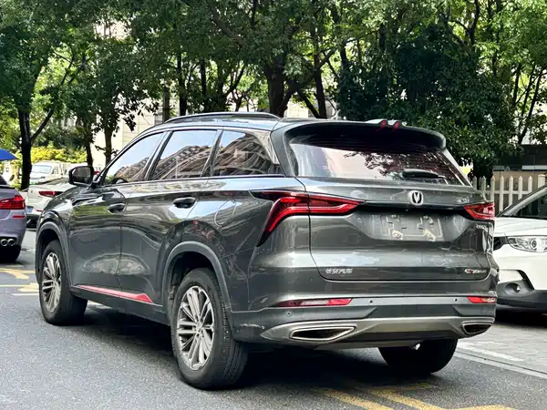Changan CS75PLUS 2022