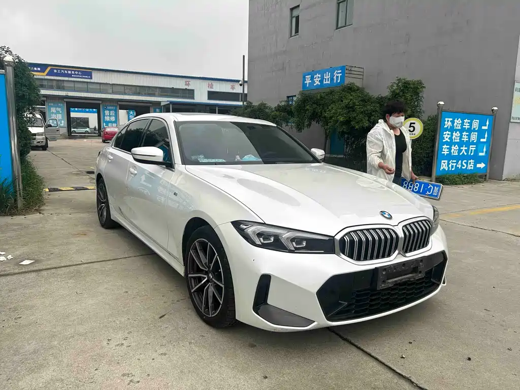 BMW 3 Series 2023