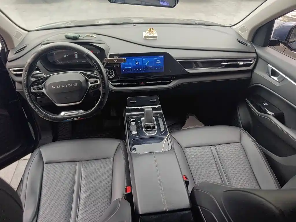 Wuling Capgemini 2021