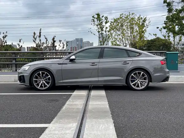 Audi S5 2023