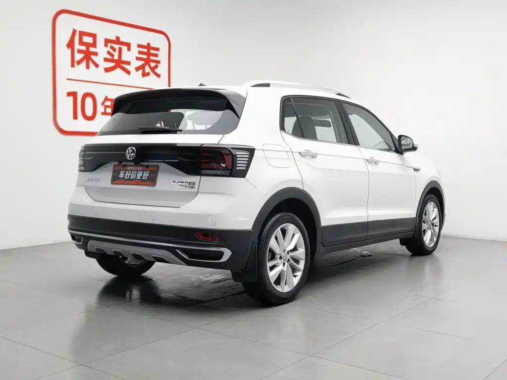 Volkswagen T-Cross 2020