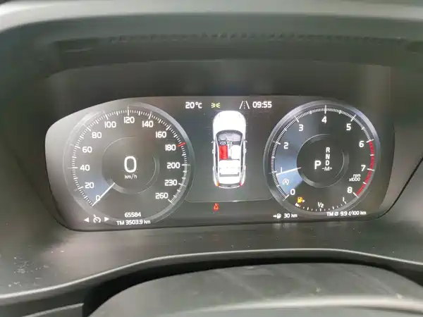 Volvo XC40 2021
