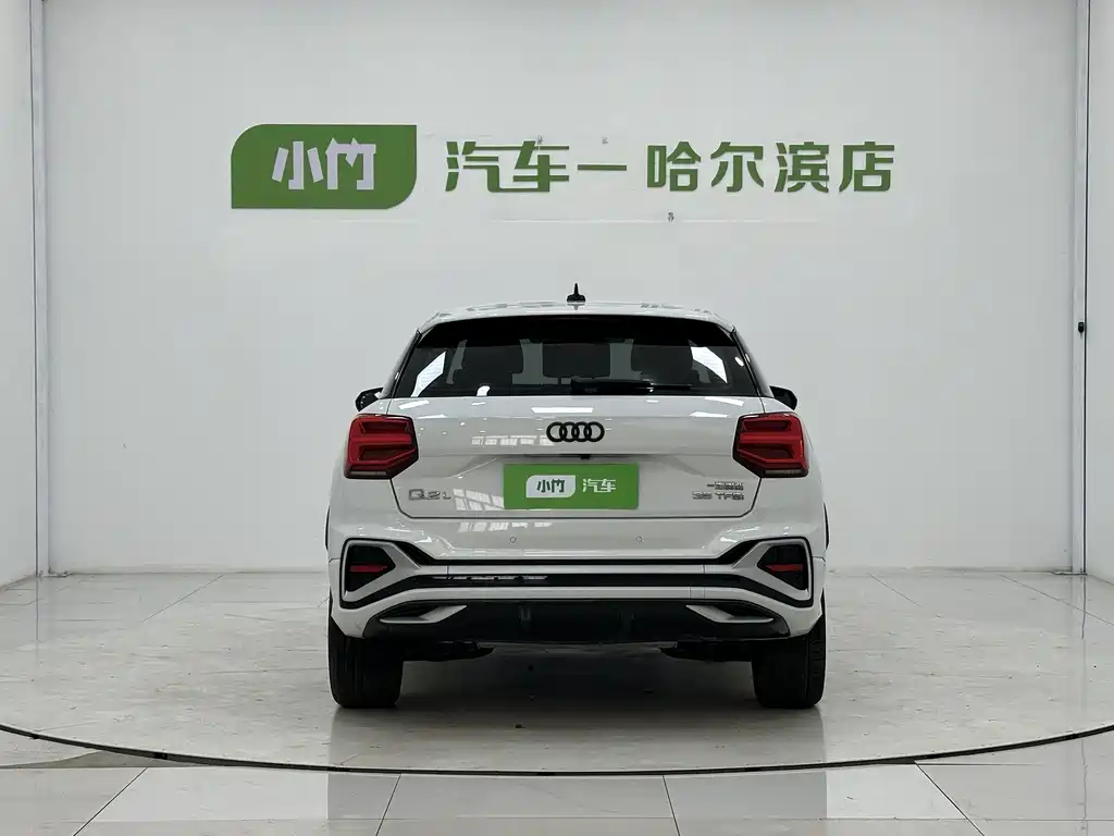 Audi Q2L 2022