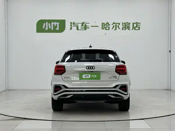 Audi Q2L 2022