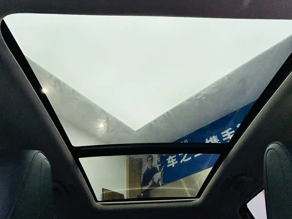 Changan CS75 PLUS 2022 — фото 25