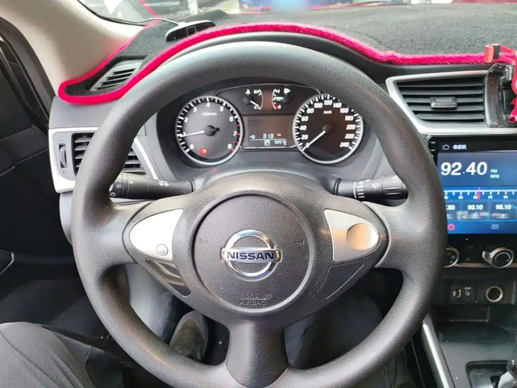 Nissan Sylphy 2020