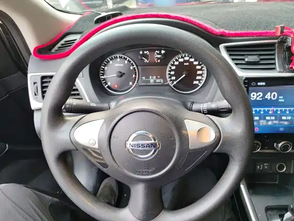 Nissan Sylphy 2020