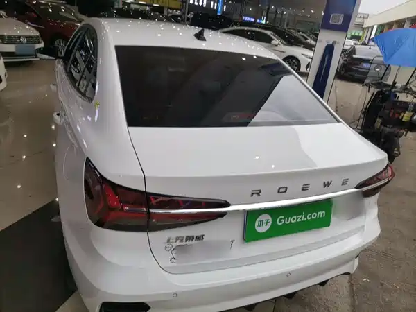 Roewe i5 2023