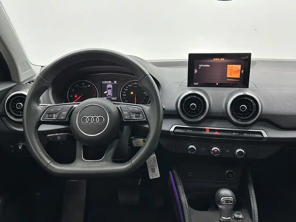 Audi Q2L 2022 — фото 11