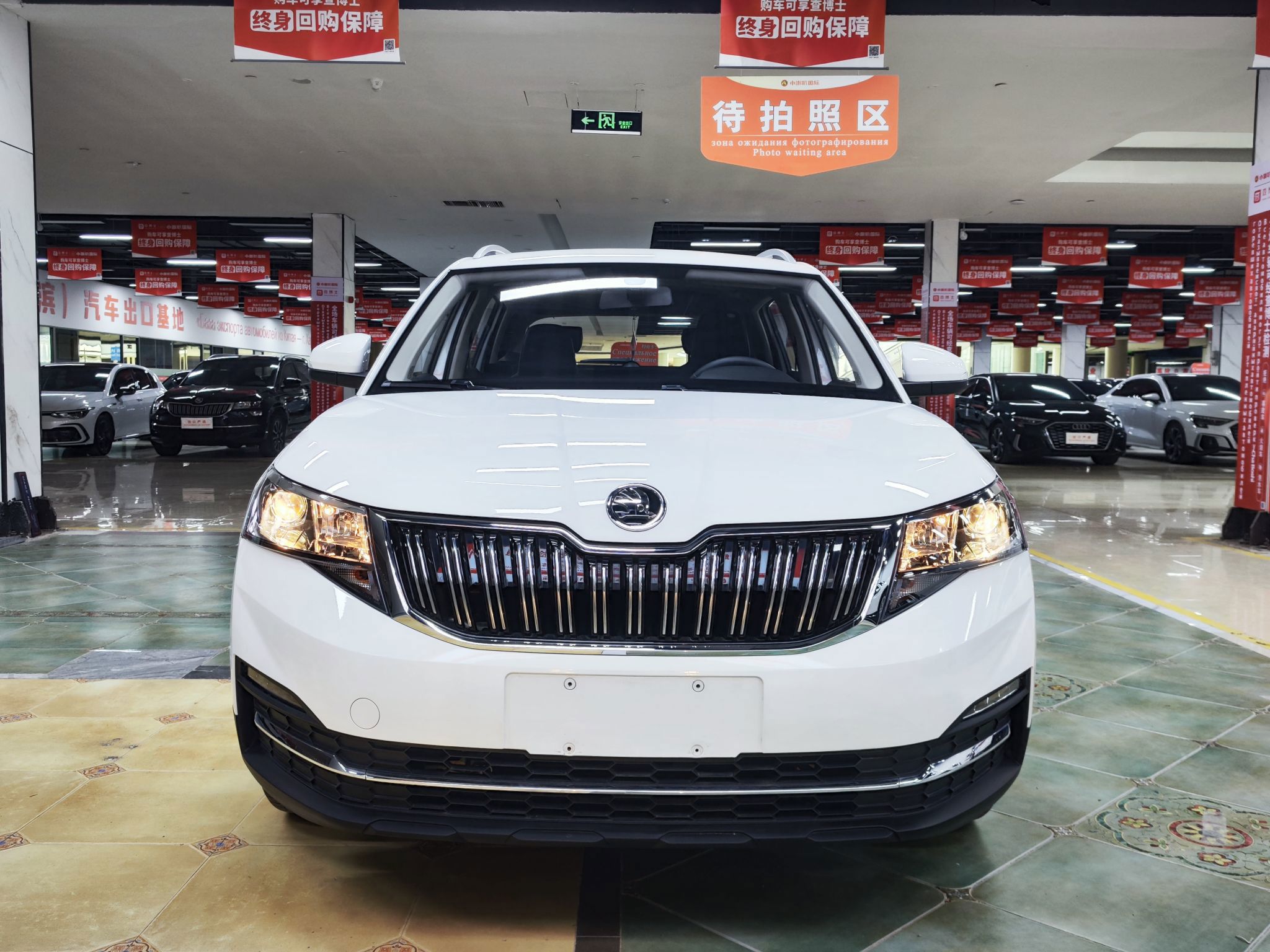 Skoda Kamiq 2022