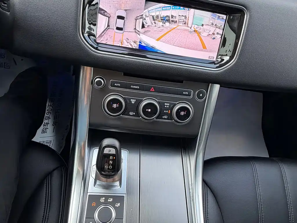 Land Rover Range Rover Sport 2017 — фото 9