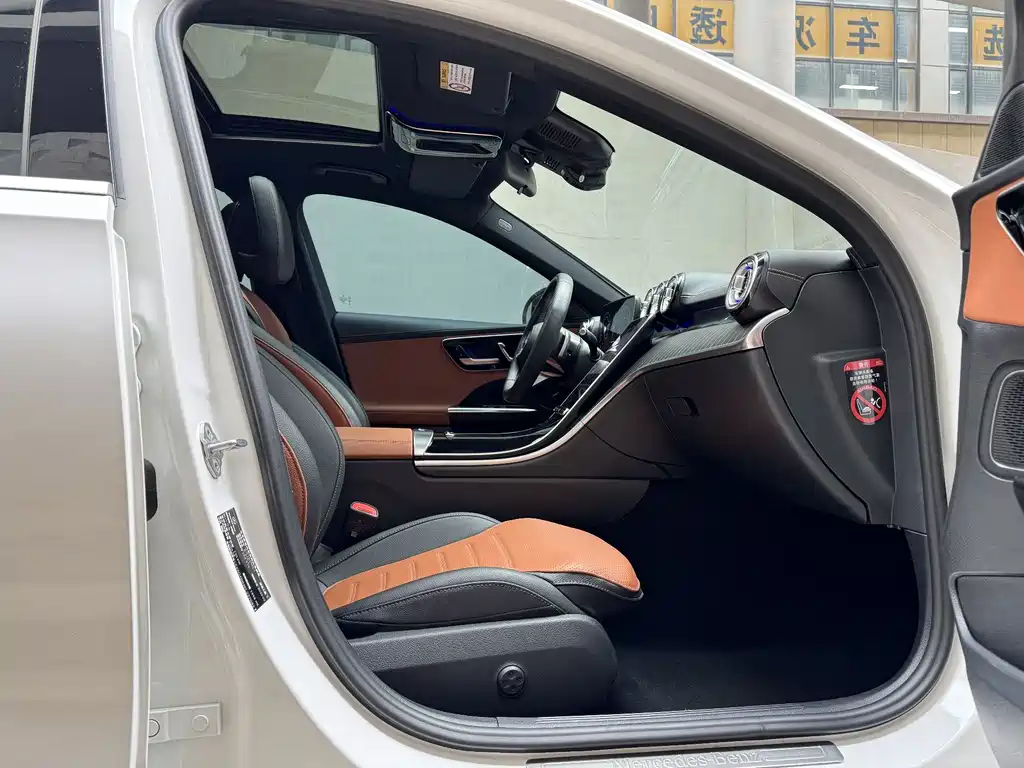 Mercedes-Benz C-Class 2023 — фото 10