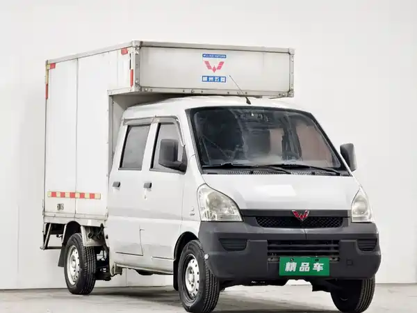 Wuling Rongguang Light Truck 2019
