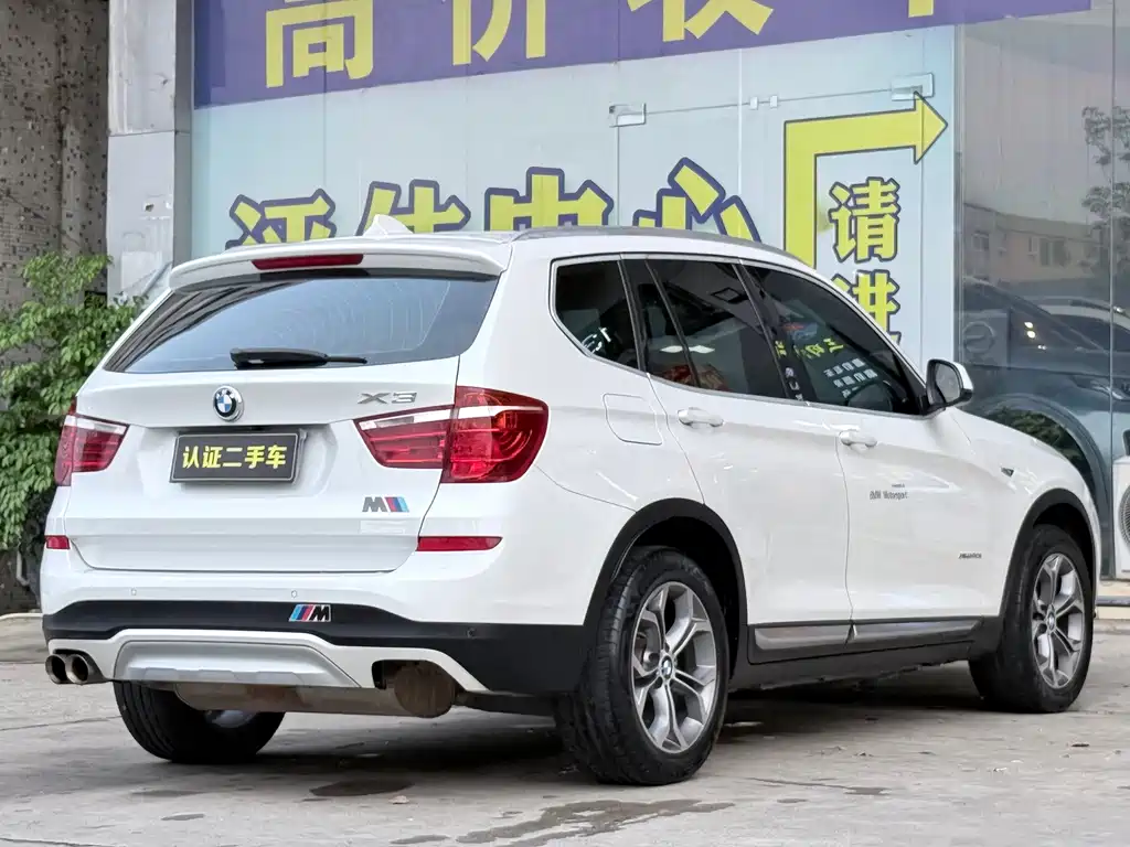 BMW X3 2016 — фото 14