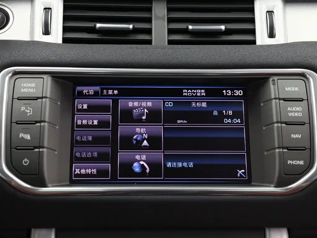 Land Rover Evoque 2013 — фото 18
