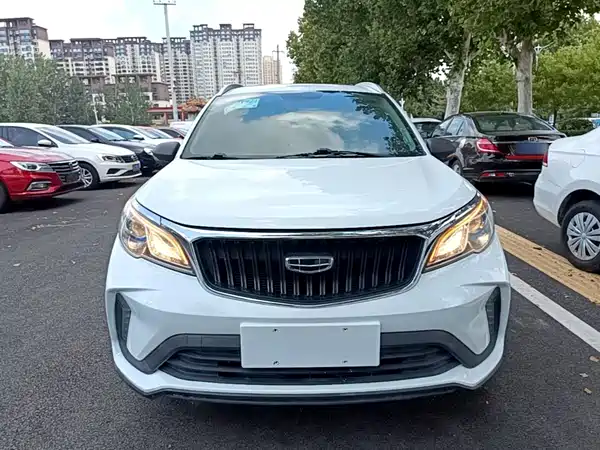Geely Vision X3 2022