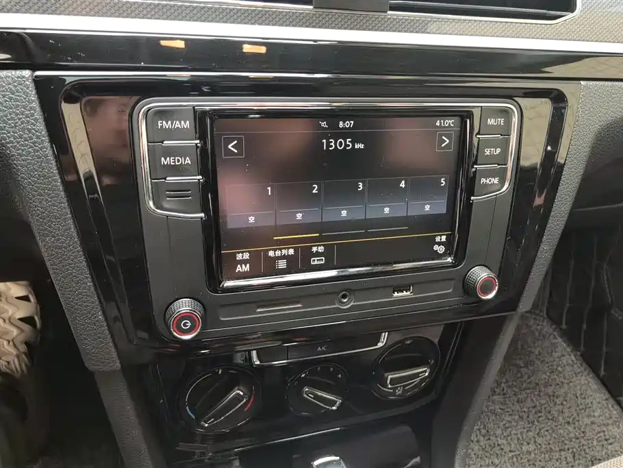 Volkswagen C-Trek 2017 — фото 13