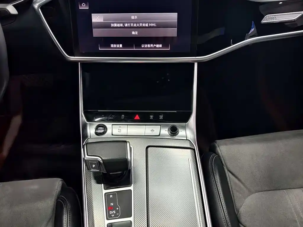 Audi A6L 2023 — фото 13