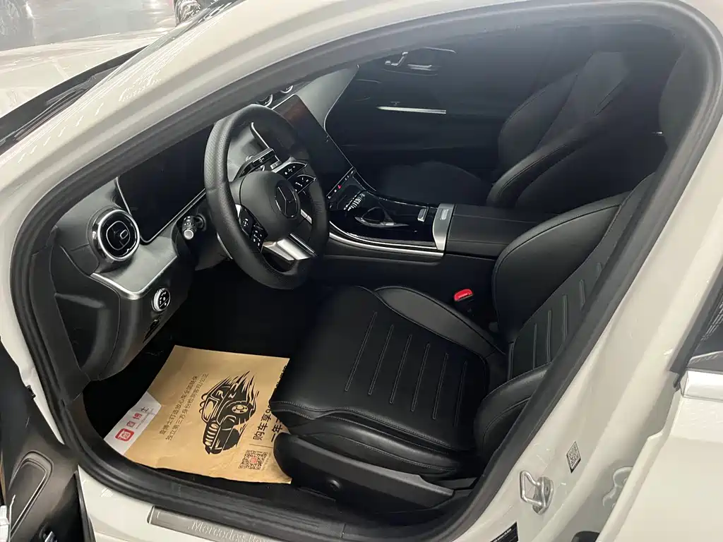 Mercedes-Benz C-Class 2022
