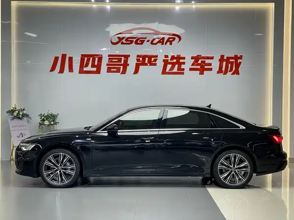 Audi A6L 2020