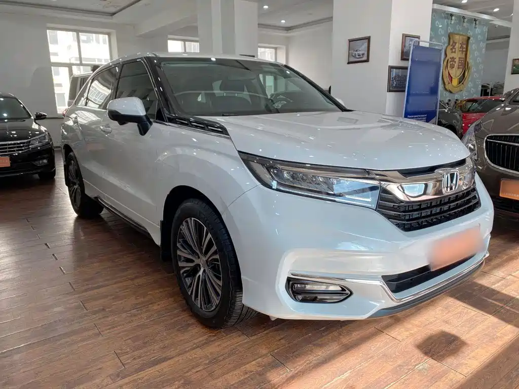 Honda Avancier 2021
