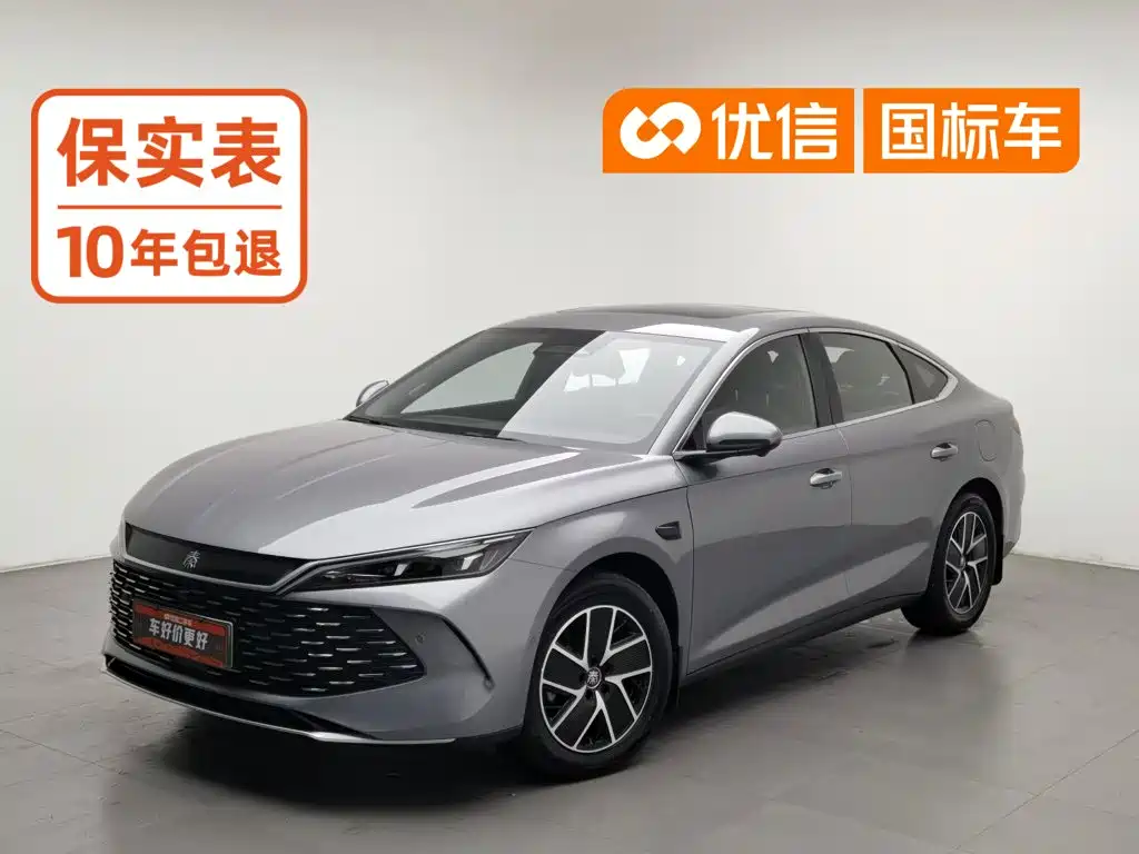 BYD Qin L 2025 — фото 1