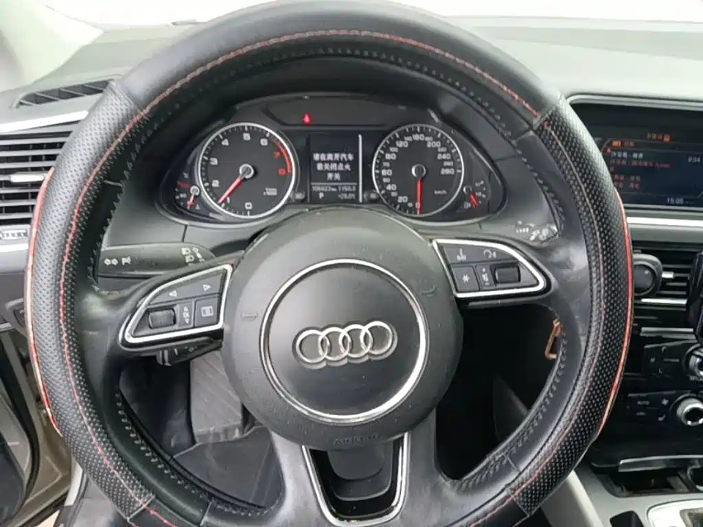 Audi Q5 2017