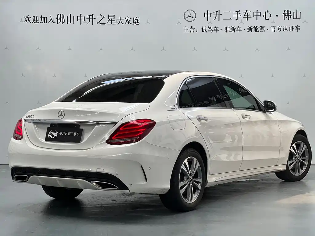 Mercedes-Benz C-Class 2018 — фото 2