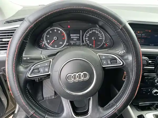 Audi Q5 2017
