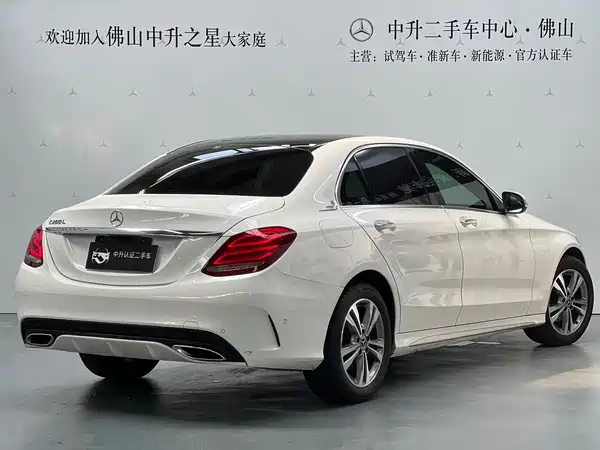 Mercedes-Benz C-Class 2018