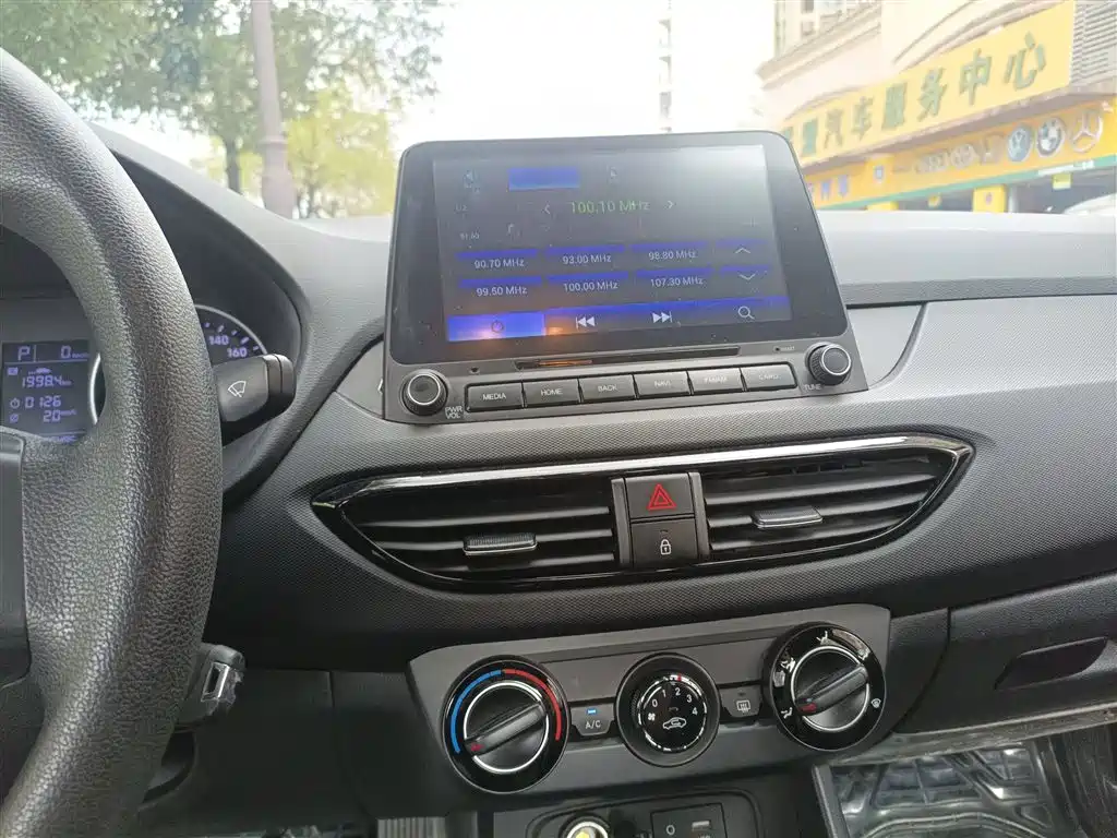 Hyundai Elantra 2019 — фото 10