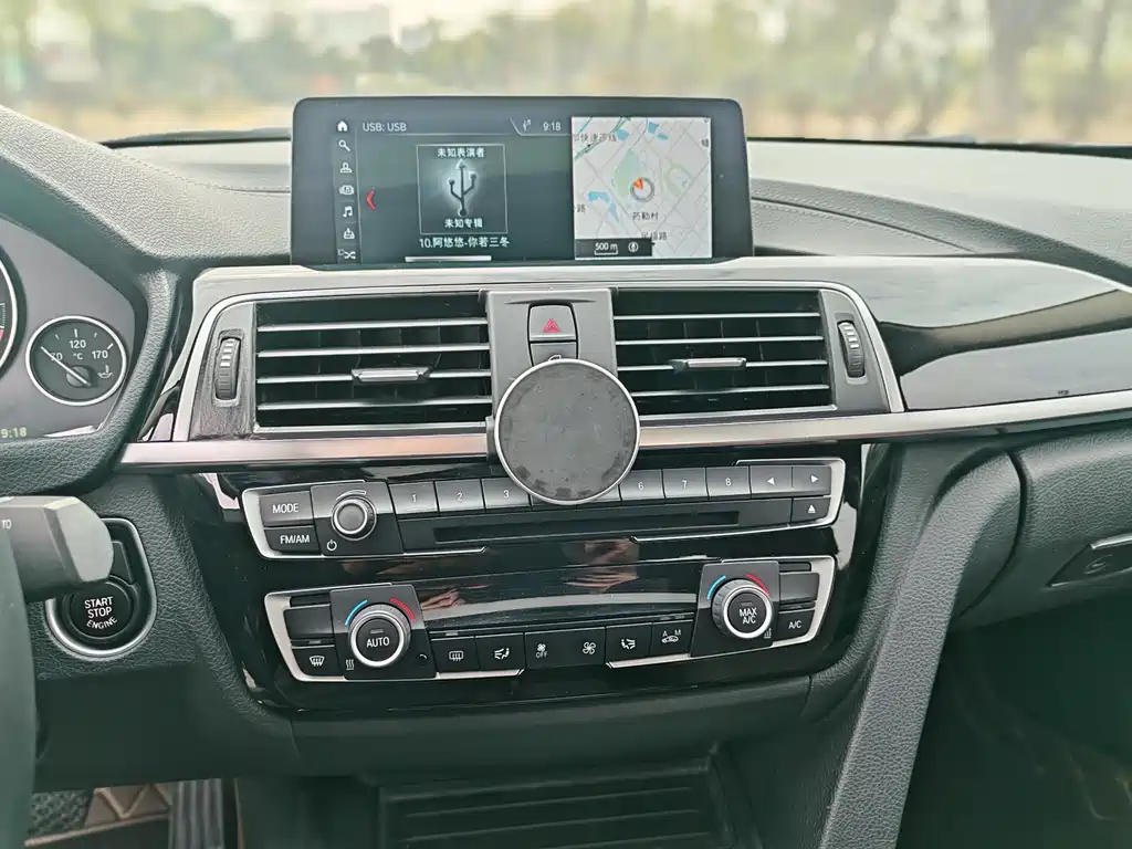 BMW 3 Series 2019 — фото 12