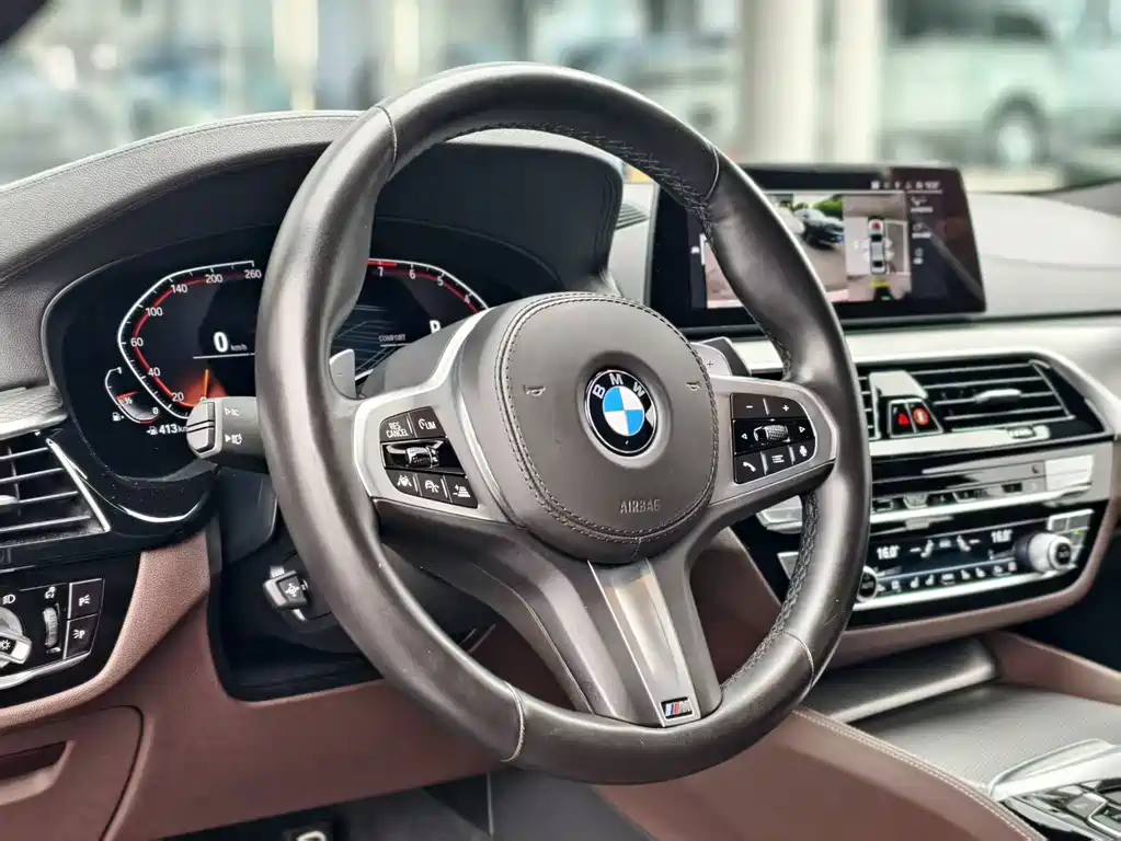 BMW 5 Series 2020