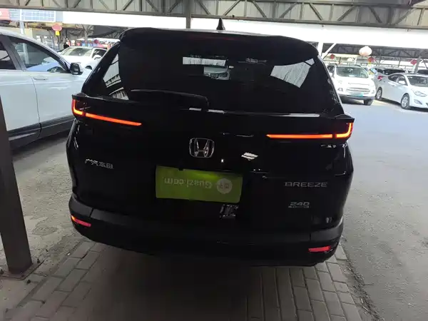 Honda Breeze 2022