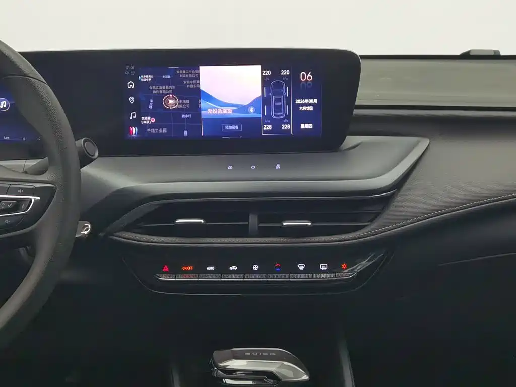 Buick Verano 2025 — фото 12