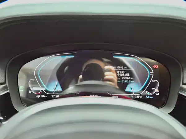BMW 5 Series New Energy 2022
