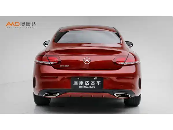 Mercedes-Benz C-Class 2018