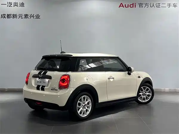 MINI 2020