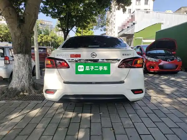 Nissan Sylphy 2023